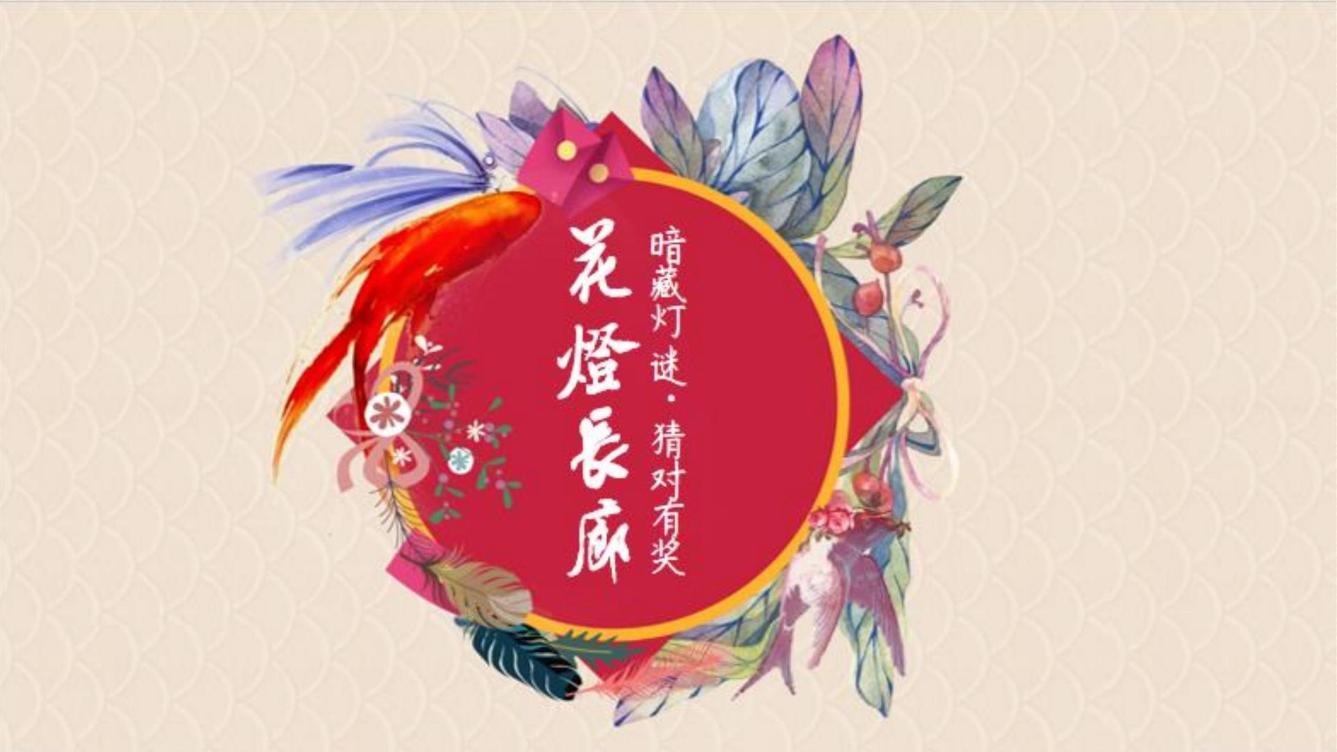 盛世合众文化浅色极简